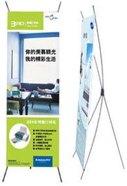 从展架到品牌 铝合金与碳钢杆展架的生产供应链解析