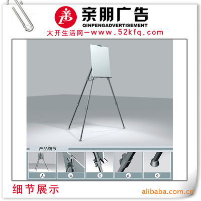 灵活展示，随心而变——三角海报展架与可更换换面广告器材全解析