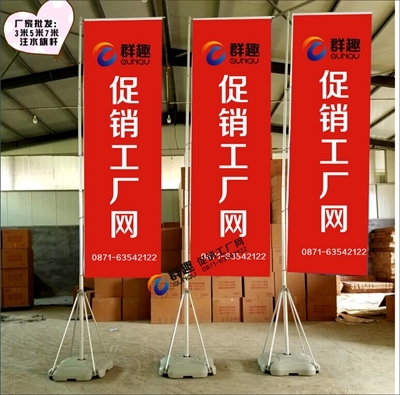 广告展览器材精选 打造吸睛视觉形象的核心工具